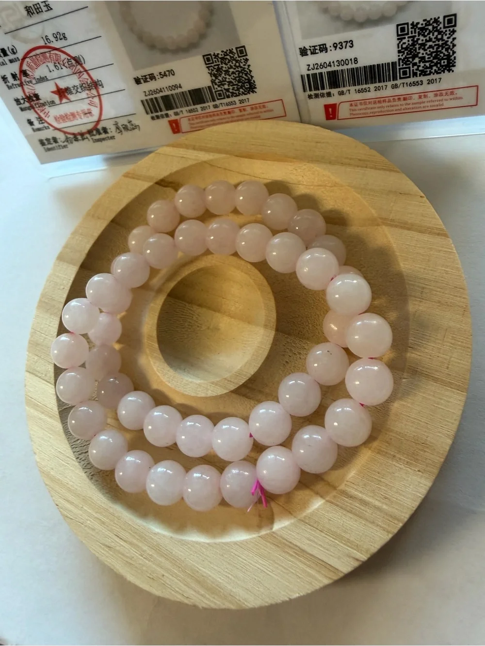 Authentic 2 Pieces Icy Light Pink Jade Beaded Bracelet NWOT - Picture 5 of 8
